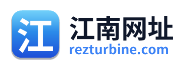 江南网址 Logo